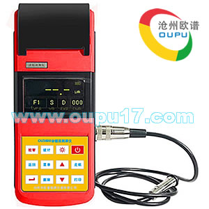 OU3600防腐层测厚仪