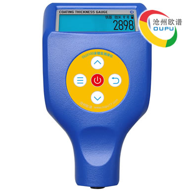 OU3100防腐层测厚仪