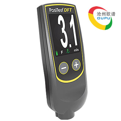 PosiTestDFT防腐层测厚仪