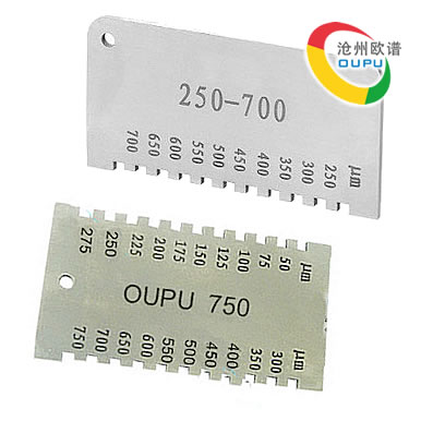 OU3400湿膜测厚规